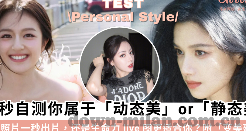 足球球深比分-足球球深比分，赛场背后的数据密码与战术博弈