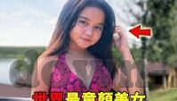 足球网即时比分足球比分-足球网即时比分，足球迷的实时信息生命线
